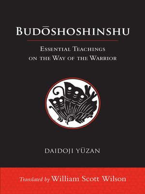 cover image of Budoshoshinshu
